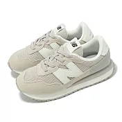 New Balance 休閒鞋 237 中童 寬楦 月岩灰 樸素灰 小朋友 麂皮 運動鞋 童鞋 NB PH237LGG-W