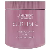 SHISEIDO 資生堂 芯之麗 極光綻色修護髮膜 680g