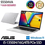 【硬碟升級】ASUS 華碩 S5504VA-0152S13500H 15吋/i5-13500H/16G/4TB SSD//Win11/ 效能筆電