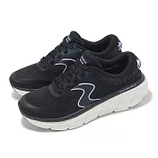 Skechers 休閒鞋 D Lux Walker 2.0-Active Pace 女鞋 黑 紫 厚底 緩衝 健走鞋 150007BKLV