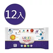 【12入】LOLE’S 無酒精溫和潔膚濕紙巾-有蓋80片 (歡樂星球)-代理商公司貨