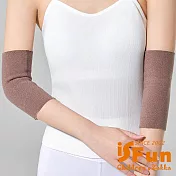 【iSFun】秋冬防寒 男女通用加厚保暖護肘護腕套_駝色 L加絨款