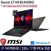 【記憶體升級】MSI微星 Sword 17 HX B14VGKG-025TW 17吋/i7-14700HX/32G/1TB SSD/RTX4070/Win11/ 電競筆電