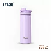 TYESO馬卡龍不鏽鋼雙層運動保溫杯750ML 丁香紫