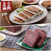 年菜預購【合興糕糰店】開運年菜2件組-蜜汁火腿烤麩1組(700g±5%,12份/組)+紅豆年糕 (500g/條) (1/14-1/20出貨)