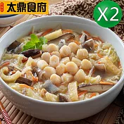 年菜預購【太鼎食府】干貝魚皮白菜滷(無外盒)x2入 (1300g/入) (下單後7天出貨)