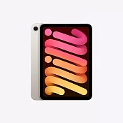 Apple iPad mini 7 WiFi 128GB 8.3吋 平板電腦(2024版)星光色