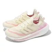 adidas 慢跑鞋 Ultraboost Light W 女鞋 粉紅 白 馬牌輪胎大底 運動鞋 愛迪達 IE5839