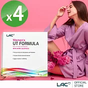 【LAC利維喜】4入組 女性䕶密粉5包-蔓越莓口味(私密呵護/蔓越莓益生菌/奶素可)