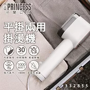 【PRINCESS荷蘭公主】平掛兩用掛燙機332855-贈無柄按摩梳
