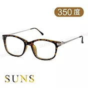 精品老花眼鏡 精緻細框老花眼鏡 高硬度耐磨鏡片 配戴不暈眩 豹紋茶350度