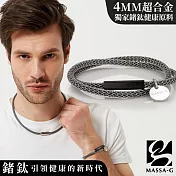 MASSA-G Titan XG Twin 4mm超合金雙圈鍺鈦手環  黑扣-17cm
