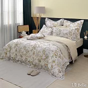 義大利La Belle《疊翠流金》加大天絲防蹣抗菌吸濕排汗兩用被床包組