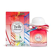 HERMES 愛馬仕 絲意荔韻女性淡香精 Tutti Twilly d’Hermes(50ml) EDP-香水航空版