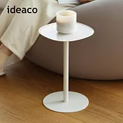 【日本ideaco】圓角邊桌(高35cm)- 沙白