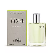 HERMES 愛馬仕 H24 男性淡香水(30ml) EDT-國際航空版