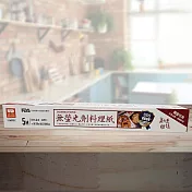 美味關係/無螢光劑料理紙-30x500cmx4盒