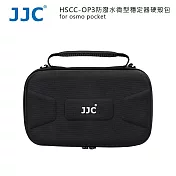 JJC HSCC-OP3 防潑水微型穩定器硬殼包 for osmo pocket