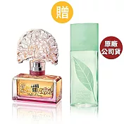 ANNA SUI 逐夢翎雀淡香水 30ML (原廠公司貨)+雅頓 綠茶中性淡香水100ml (原廠公司貨)