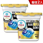 【P&G】ARIEL Pro Clean清新除臭4D洗衣球/洗衣膠囊/9顆入(金色) x2盒