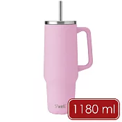 《S’well》Tumbler不鏽鋼吸管保溫隨行杯 | 保冰 保冷 - 泡泡糖粉1180ml