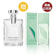 BVLGARI 大吉嶺中性淡香水 100ML+雅頓 綠茶中性淡香水100ml (原廠公司貨)