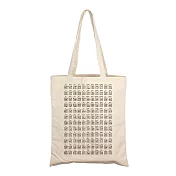 [HeadphoneDog] 音樂吉他和弦譜 帆布購物袋/環保提袋