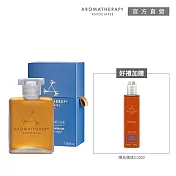 【AA 英國皇家芳療】明星精油沐浴油1+1情人組(Aromatherapy Associates) #輕盈舒緩