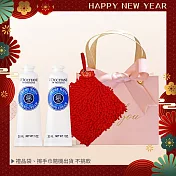 L’OCCITANE 歐舒丹 新年經典護手霜雙入組(30MLX2)-新春送禮-新版-國際航空版 乳油木X2