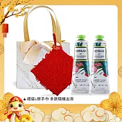 L’OCCITANE 歐舒丹 新年經典護手霜雙入組(30MLX2)-新春送禮-國際航空版 原野之心X2