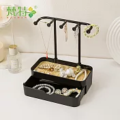 【梵特】飾品首飾可掛式雙層收納架- 黑