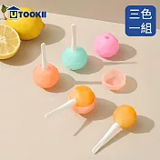 【UTOOKII】棒棒糖造型迷你冰棒模(3色一組)