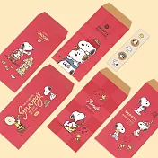 Peanuts史努比紅包袋5入組