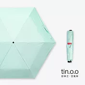【好傘王】手開傘系_冰紗空氣傘-3色可選 小折傘  湖水綠色
