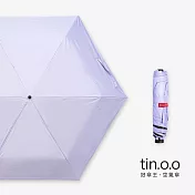 【好傘王】手開傘系_冰紗空氣傘-3色可選 小折傘  淡粉紫色