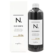 NAPLA 娜普菈 N系列炫彩洗髮精(#棕色) 320ml