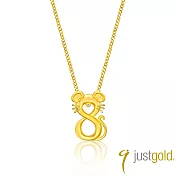 【Just Gold 鎮金店】八福純金生肖-鼠 黃金吊墜(不含鍊)