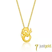 【Just Gold 鎮金店】八福純金生肖-龍 黃金吊墜(不含鍊)