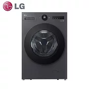 LG樂金18公斤蒸氣變頻滾筒洗衣機 (蒸洗脫烘)WD-S18NDB(夜墨灰)