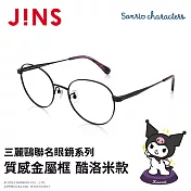 JINS 三麗鷗聯名眼鏡系列-質感金屬框 酷洛米款 (UMF-25S-008-97)  霧黑