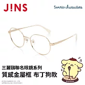 JINS 三麗鷗聯名眼鏡系列-質感金屬框 布丁狗款 (UMF-25S-009-95) 金色