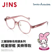 JINS 三麗鷗聯名眼鏡系列-輕量膠框 美樂蒂款 (URF-25S-012-02) 淡粉紅