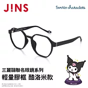 JINS 三麗鷗聯名眼鏡系列-輕量膠框 酷洛米款 (URF-25S-014-97) 霧黑