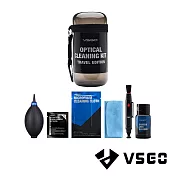 VSGO DKL-15G 旅行光學清潔組 (灰色/藍色防水殼) 公司貨 灰色