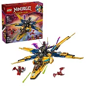 樂高LEGO 旋風忍者系列 - 71833 拉斯和亞林的超級風暴噴射機
