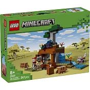 樂高LEGO Minecraft系列 - 21269 The Armadillo Mine Expedition