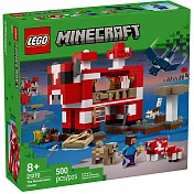 樂高LEGO Minecraft系列 - 21270 The Mooshroom House