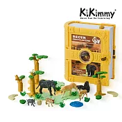 【Kikimmy】百科全書/動物模型玩具組 非洲草原