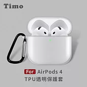 【Timo】AirPods 4 專用 TPU透明保護套(附掛勾)
