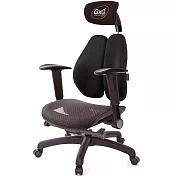 GXG 大網座 雙背工學椅(摺疊升降扶手) TW-3676 EA1